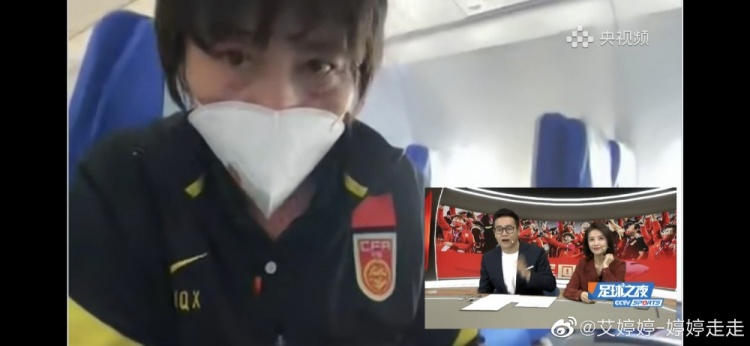 易游娱乐- 易游体育官网- 易游体育APP360足球直播免费畅享全方位体验精彩赛事