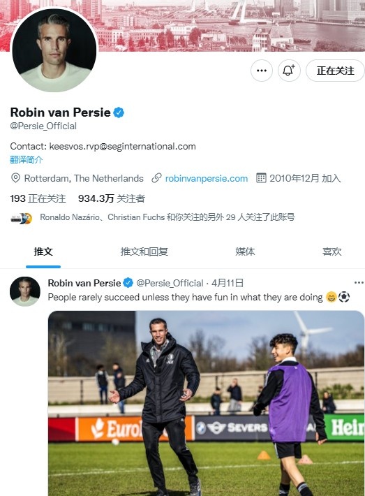 前阿森纳首席球探罗利去世,没有他枪手就不会拥有小法和范佩西