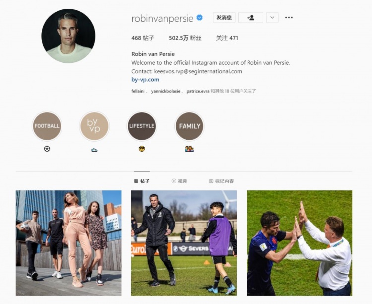 前阿森纳首席球探罗利去世,没有他枪手就不会拥有小法和范佩西