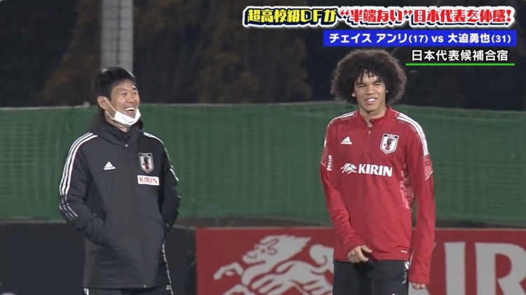 从不懂日语到留洋斯图加特,日美混血“怪物后卫”是怎样炼成的?