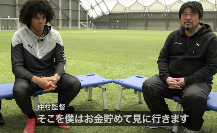 从不懂日语到留洋斯图加特,日美混血“怪物后卫”是怎样炼成的?