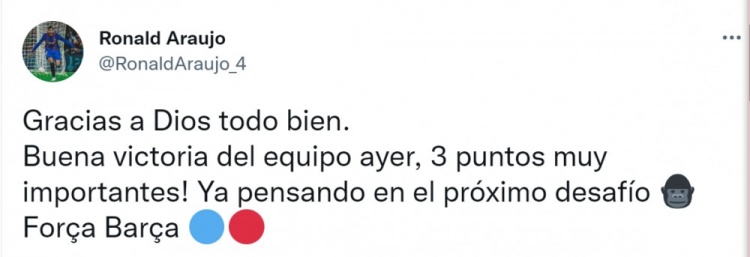 阿劳霍社媒:感谢上帝一切安好,让我们专注于下一个挑战