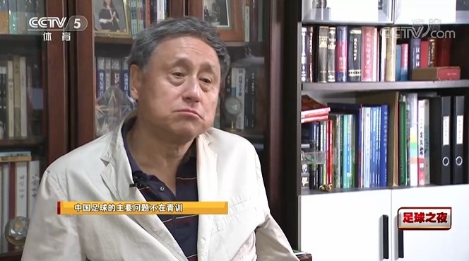 张路：中国足球问题不在青训而在普及，踢球的中小学生才5000人