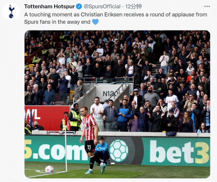 感人！在热刺球迷前主罚角球时，埃里克森得到起立掌声致意