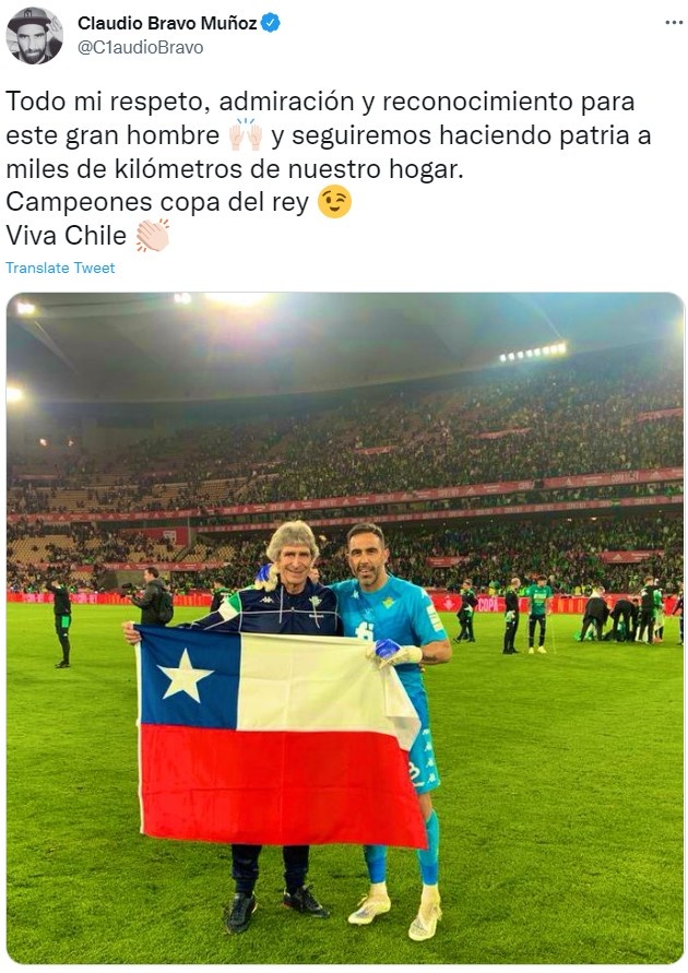 贝蒂斯夺得国王杯冠军,布拉沃晒与佩工合照:智利万岁!