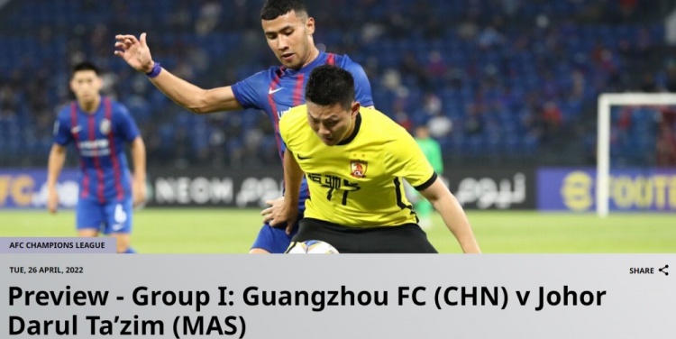 柔佛主帅:知道广州队会低位防守,他们在努力保护自己的声誉