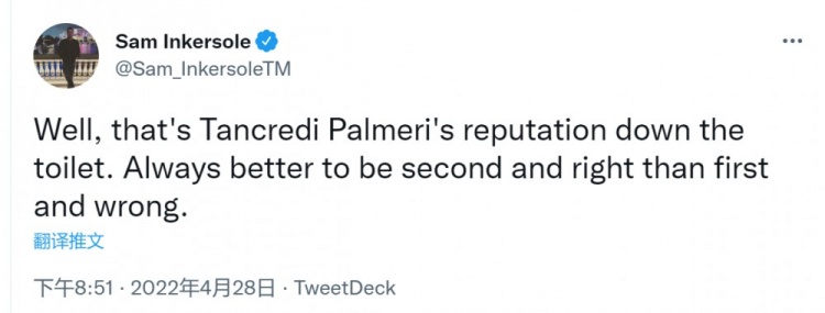 记者批评误传拉伊奥拉去世爆料者:你已名誉扫地