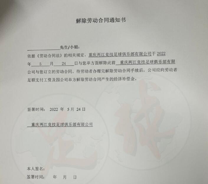 启动体育比赛直播_足球_波胆_买球_篮球_电竞_在线投注仪式