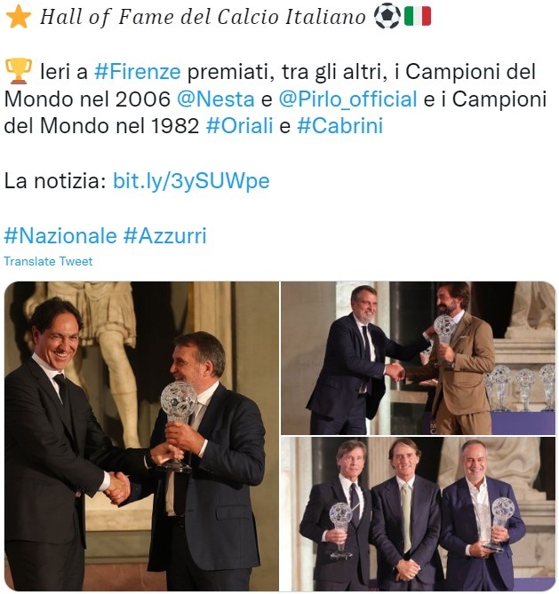 意足协举行意大利足球名人堂颁奖晚会，内斯塔、皮尔洛等人获奖