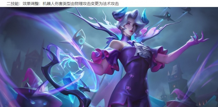 王者荣耀6.30体验服：杨玉环/戈娅加强，不知火舞回调，孙膑削弱