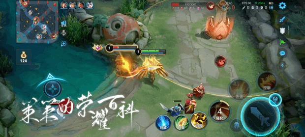 “疾步养猪流”后羿！13分钟经济破万的射核新打法