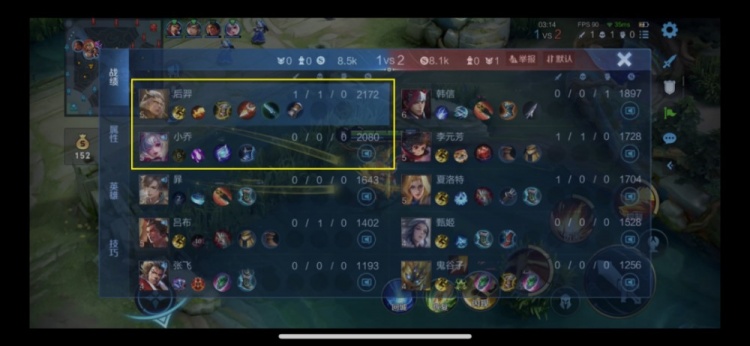 “疾步养猪流”后羿！13分钟经济破万的射核新打法