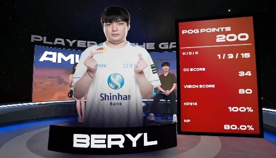 ?LCK夏季赛:Canyon虚空女王首秀毫无作为,DK 0-1 DRX