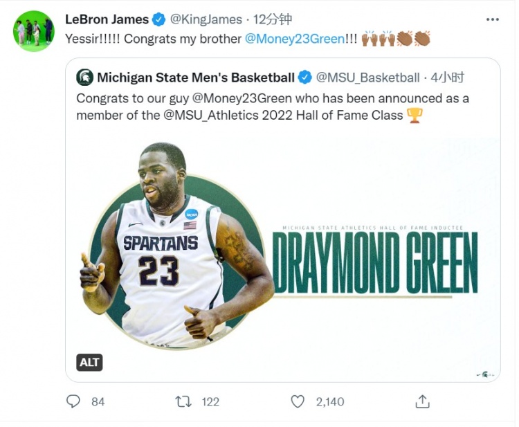 追梦入选大学名人堂！詹姆斯送上祝福：太棒啦！恭喜兄弟！