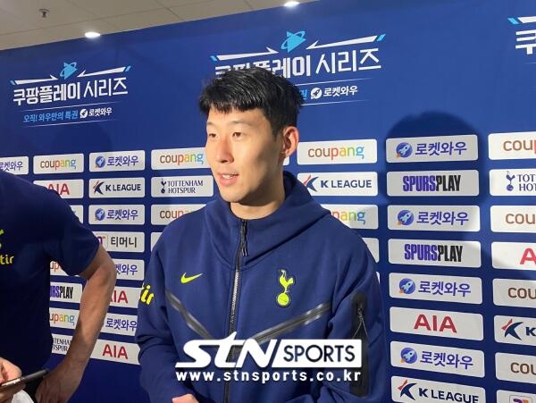 孙兴慜：代表热刺在韩国队主场进球很特别，第一次也或许最后一次
