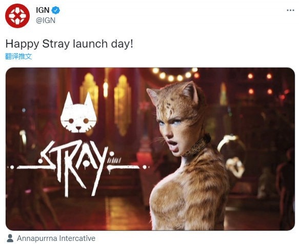 IGN发布游戏《迷失Stray》发售贺图：呦呦呦 这不是泰勒嘛
