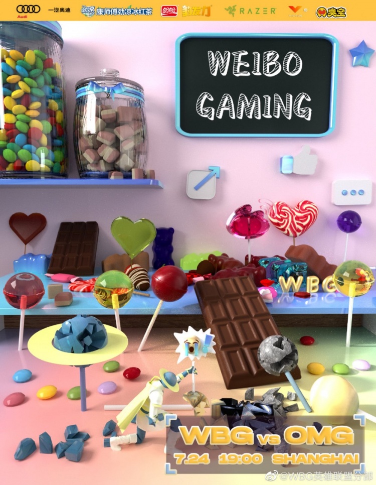 LPL今日海报大比拼:UP你这桃保熟吗 OMG星光破晓