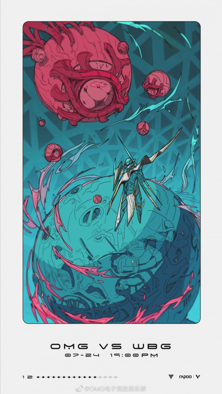 LPL今日海报大比拼:UP你这桃保熟吗 OMG星光破晓
