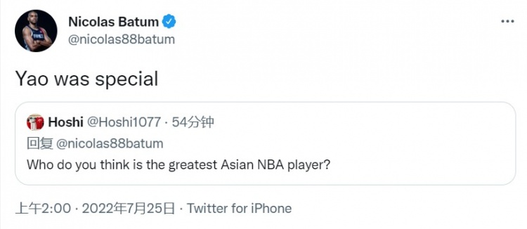 谁是NBA最伟大的亚洲球员？巴图姆：姚明 他与众不同