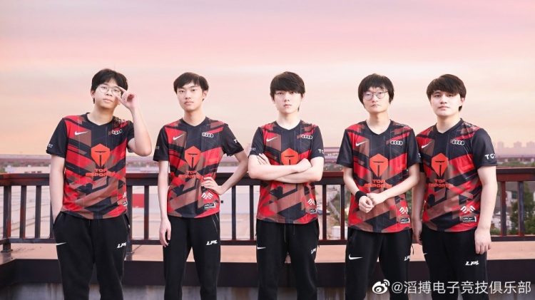 TES赛后返图:新年快乐!八月是新的挑战