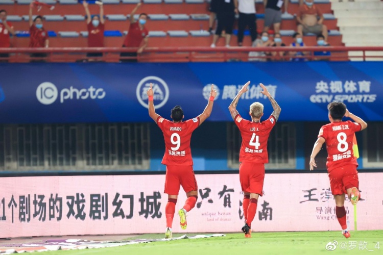罗歆感谢河南球迷：第一次在球队真正主场踢比赛，一场完美的3-0