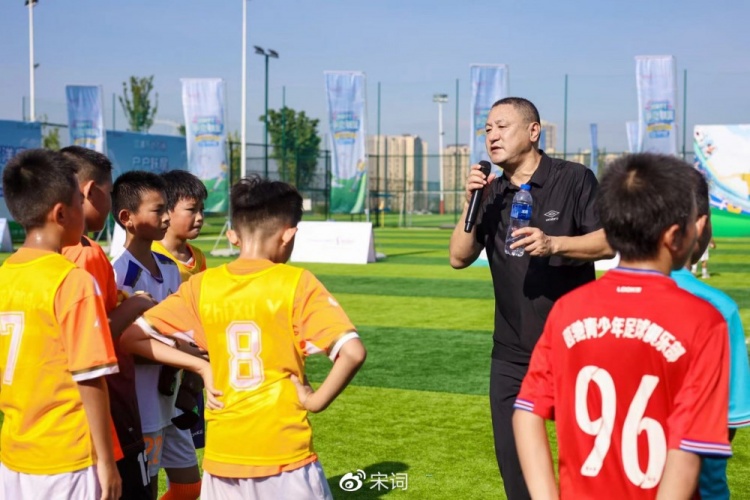 马明宇谈青少年挑战赛：大家速度技术俱佳，看到中国足球的希望