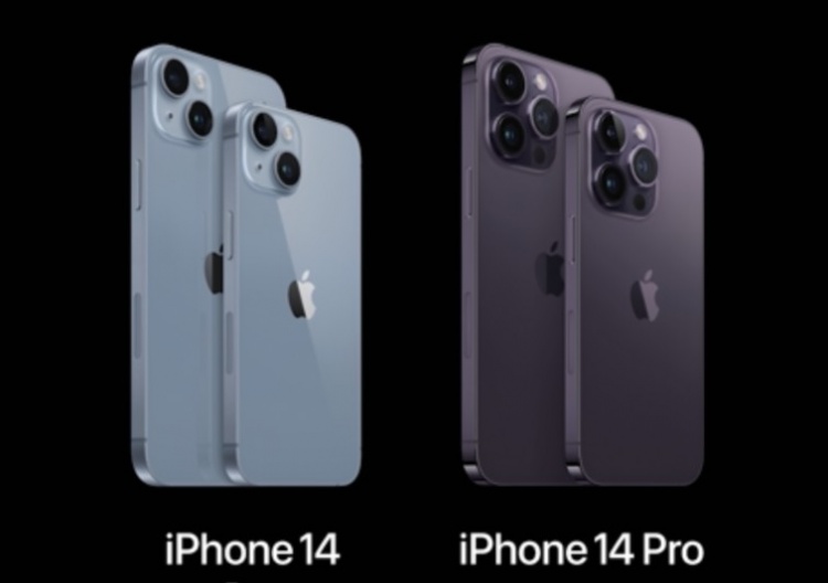 iPhone14发布仅Pro拥有“药丸屏”  ProMax售价8999元起