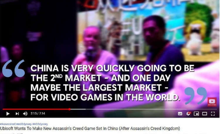 育碧CEO并未承诺《刺客信条》将出中国背景的正统续作