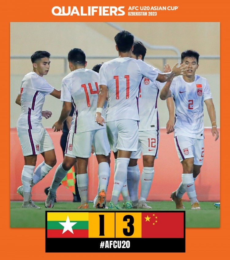 沪媒：U19国足亚预赛想出线，战缅甸、马尔代夫需抢更多净胜球