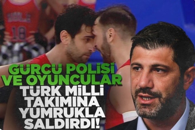 针对土耳其-格鲁吉亚冲突 FIBA审查录像后对四人启动处罚程序
