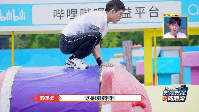 【球盟会】KPL向前冲团战打龙：一诺居然成为史上最速落水传说