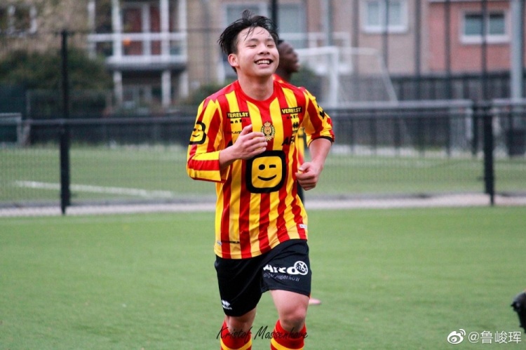17岁中国小将鲁峻珲比利时U18杯赛破门，代表梅赫伦U18打满全场