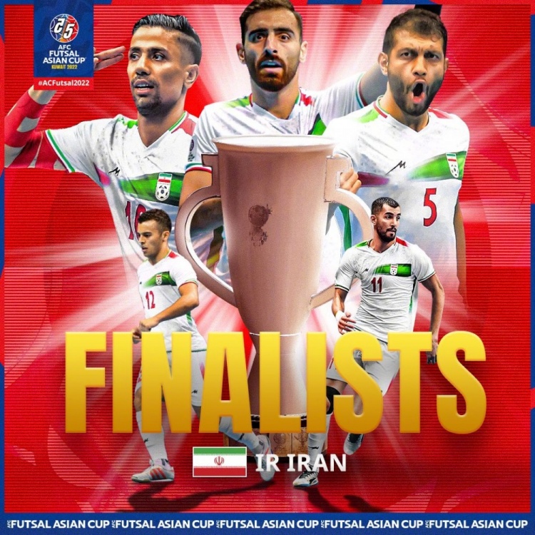伊朗5-0大胜泰国，与日本队会师五人制足球亚洲杯决赛