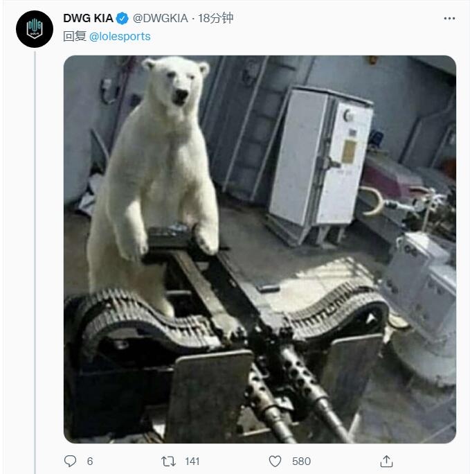 DK官推整活：北极熊机关枪