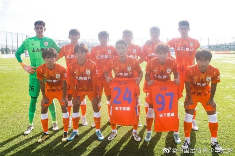 第一届中国青少年足球联赛落幕：山东泰山和浙江队包揽冠军