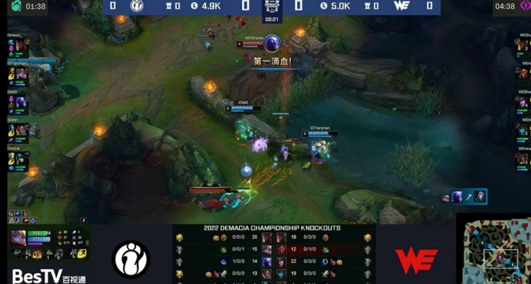 ?2022德玛西亚杯:Tianzhen波比锤锤到肉 iG翻中翻偷家拿下首局