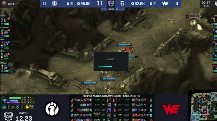 ?2022德玛西亚杯:Tianzhen波比锤锤到肉 iG翻中翻偷家拿下首局