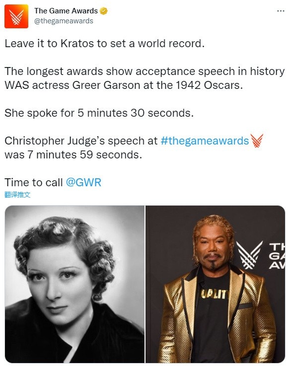 离谱!TGA官方:奎托斯扮演者打破TGA史上最长演讲记录