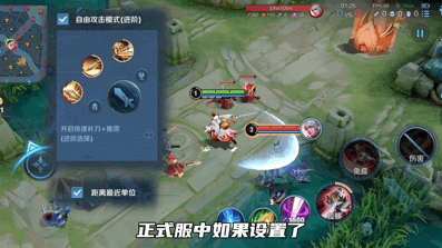 S30必须知道的六大改动！这项全新的操作设置很关键