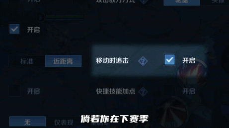 S30必须知道的六大改动！这项全新的操作设置很关键