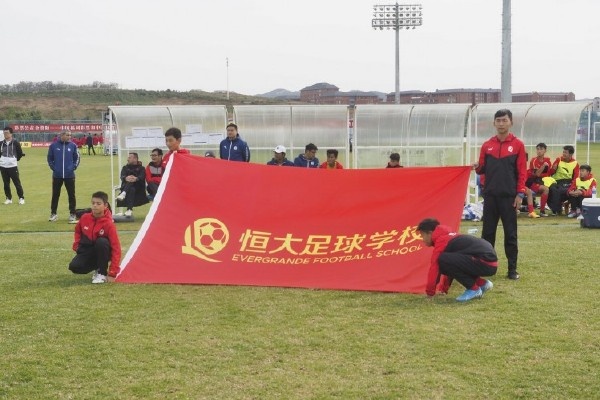 12年前恒大走进低谷中的中国足球，12年后，他们留下了什么？