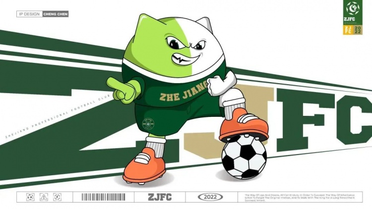 喜欢哪个？浙江队官方公布新的吉祥物候选：Goal、大鳄、八爪鱼