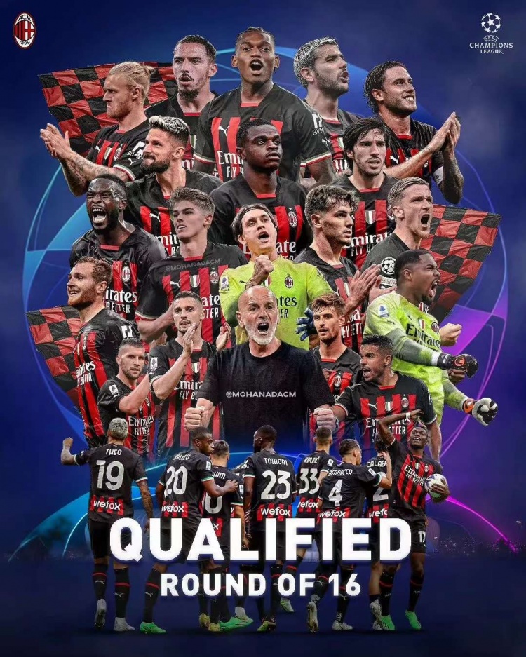 AC米兰的2022：意甲夺冠欧冠出线，复兴之路宛若梦幻