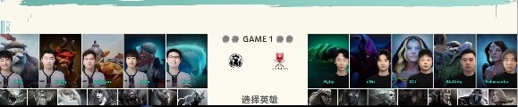 ?DPC中国区:Emo变体精灵团战接连暴毙葬送局势 iG0-1Knights