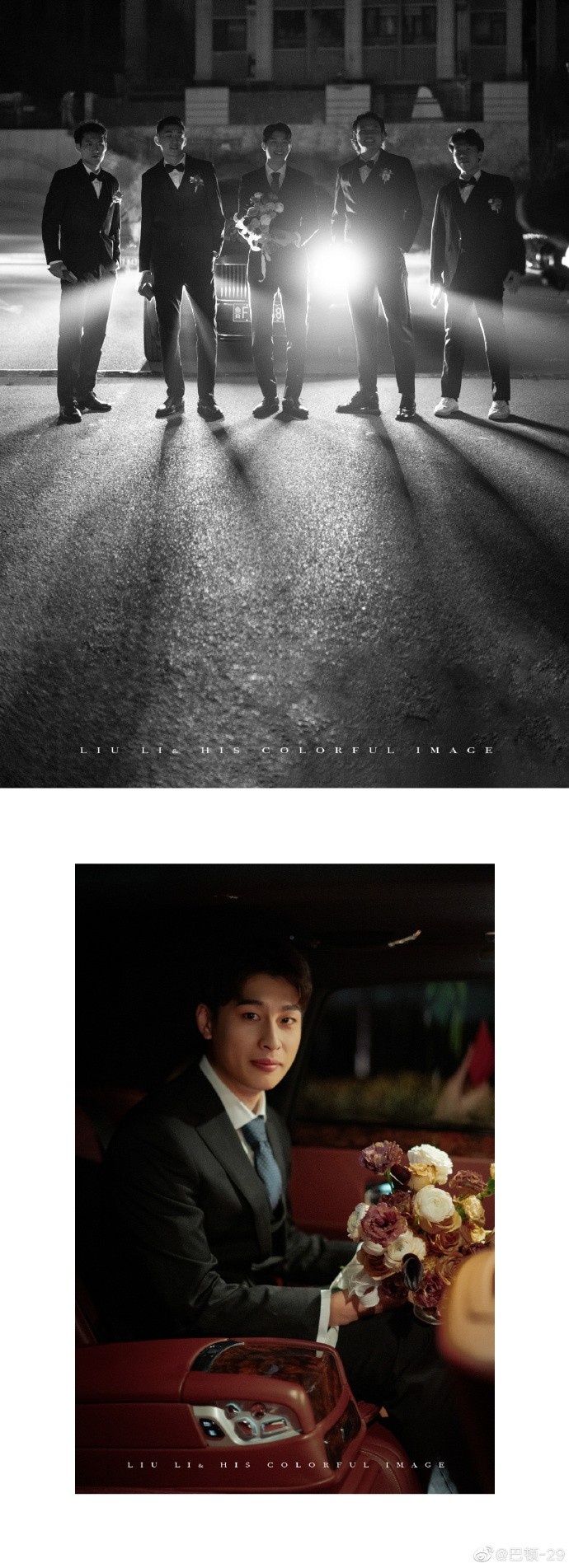 恭喜！津门虎球员巴顿上周末完婚，晒婚礼现场图致谢