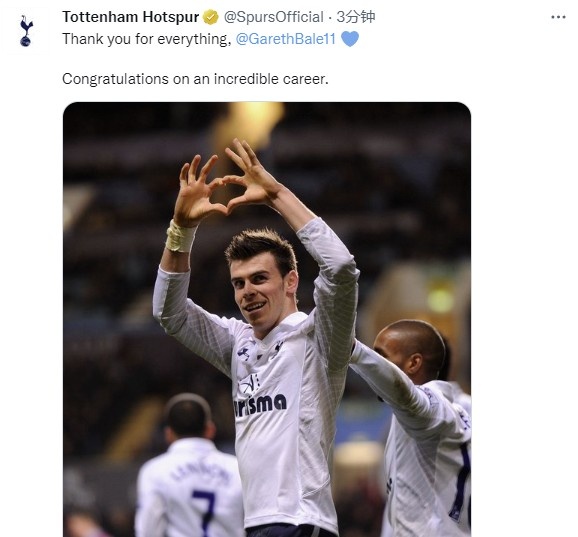 热刺致敬贝尔：谢谢你所做的一切，祝贺你拥有无与伦比的生涯