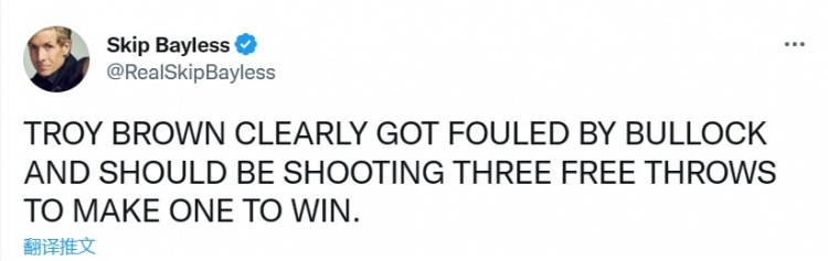 Skip：布朗显然被布洛克犯规了 他本该通过三次罚球赢下比赛！