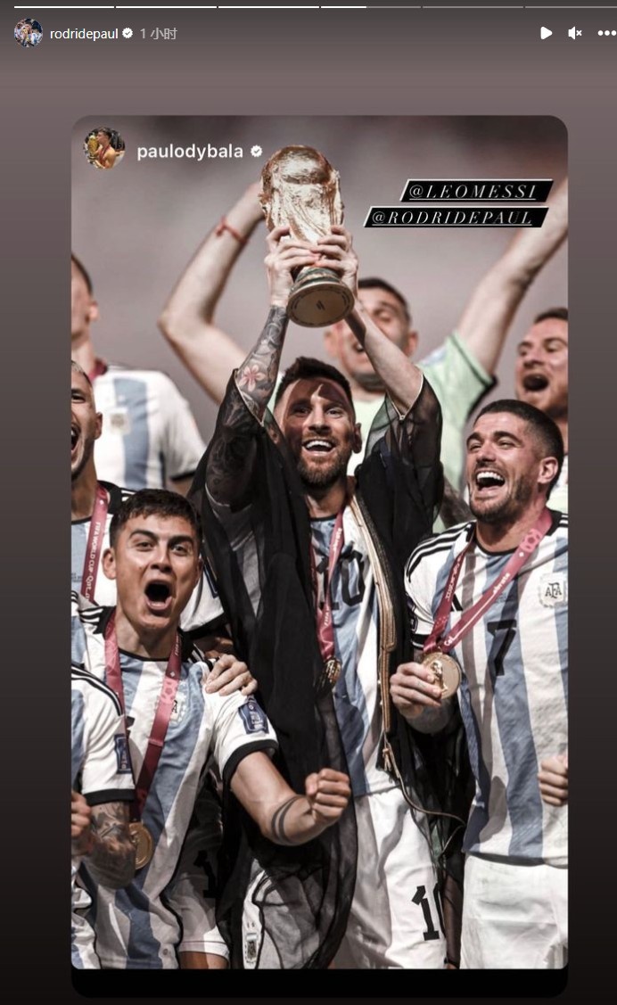 德保罗社媒发文纪念阿根廷夺冠一个月：我们实现了一个惊人的梦想