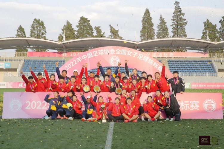 全国女足锦标赛分组及赛程公布：U20女青位居E组，首阶段即将开战