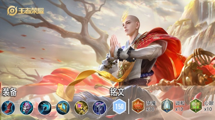 中路英雄强度分析，貂蝉强势归来，海月和金蝉依旧是T0的存在